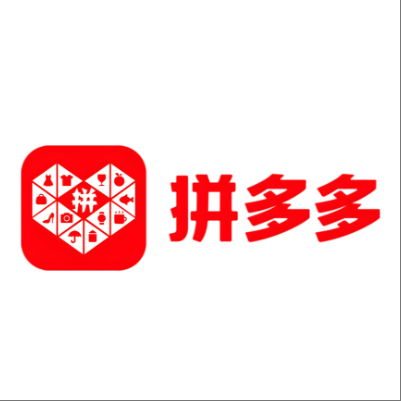  丁青拼多多云仓一件代发，拼多多电子面单快递仓储代发