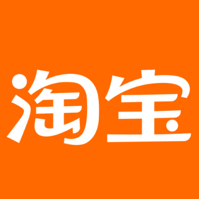 丁青淘宝云仓一件代发，淘宝菜鸟电子面单快递仓储代发