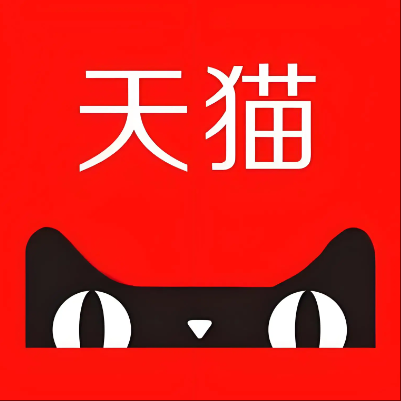 丁青天猫云仓一件代发，天猫电子面单快递仓储代发