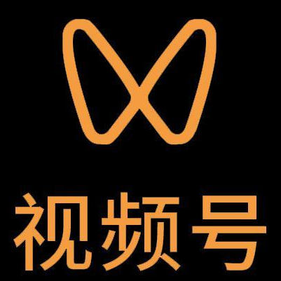 丁青微信视频号多云仓一件代发，微信视频号电子面单快递仓储代发